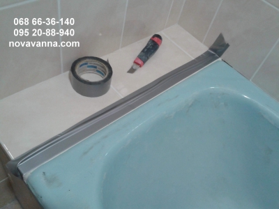 Реставрация ванны в Ивано-Франковске